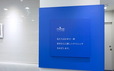 総合受付の写真その4