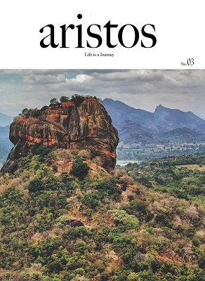 aristos 2024年 No.1 表紙